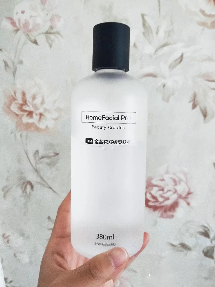 润百颜干皮水乳保湿真实测评,润百颜敏感痘痘肌用哪一款