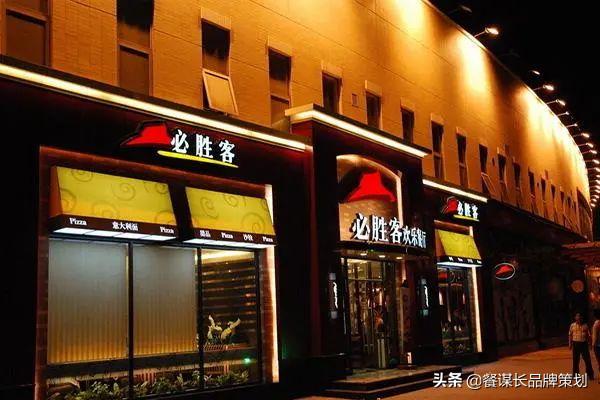 必胜客为什么买不了单,必胜客自助总出错购买不了