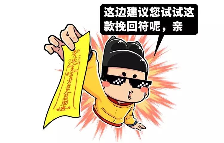 给男性服用雌性激素好处,给男人吃雌激素会查出来吗