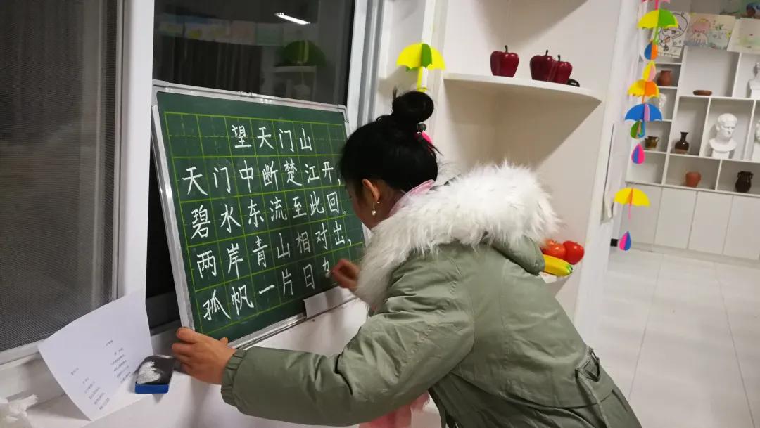 读写绘作品展,读写绘成果展