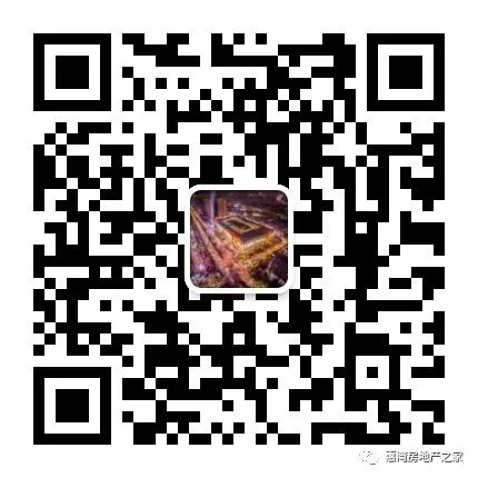 临深买房还是坪山买房,临深大亚湾买房