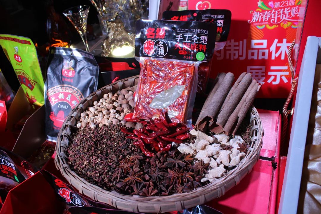 世纪城新春购物节,世纪城会展新春购物节