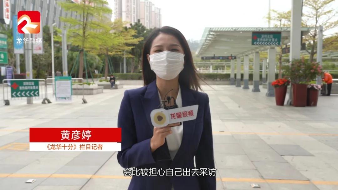 龙眼视频讲解,关于龙眼的视频