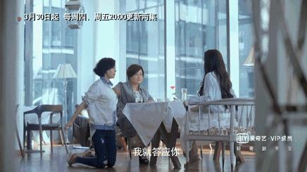 云巅之上富家女实战,云巅之上女主角