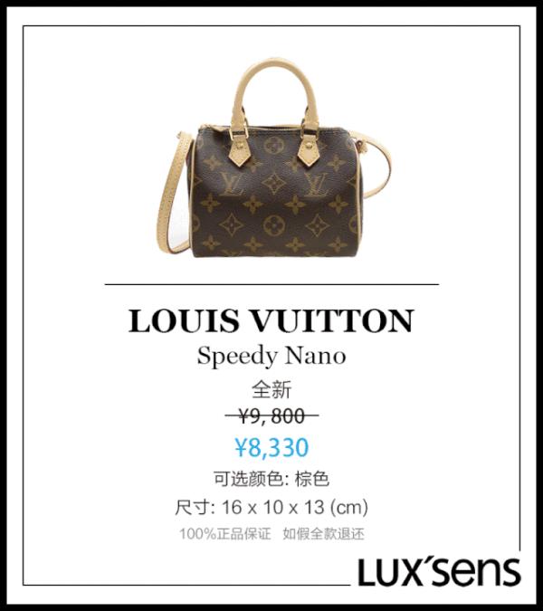 lv品牌故事简短介绍,lv时尚帝国故事