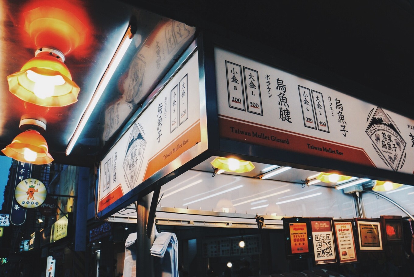 六合市最好吃的小吃 (六合哪里有特色的小吃)