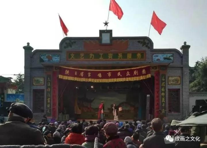 秦腔散文蕴含的哲思,秦腔散文作者是谁