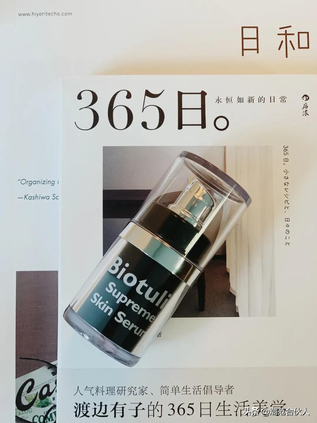 又上档次又不贵又小众品牌,不值得买的爆款国货