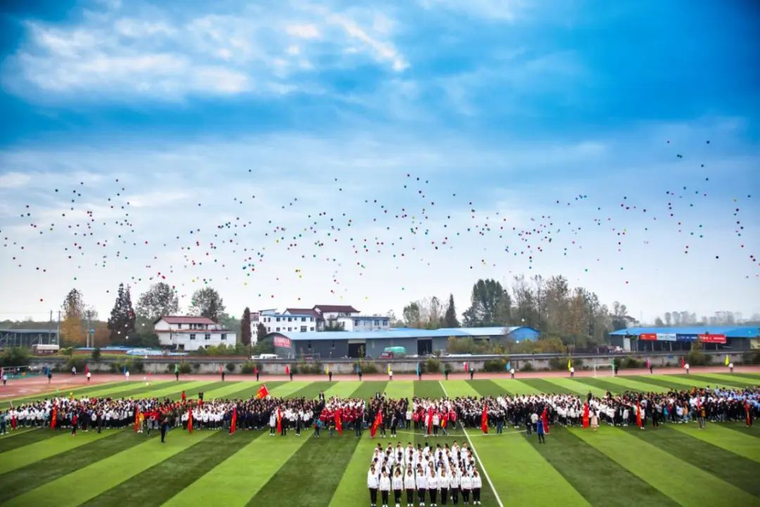汉中中学2017招生简章,汉中中学招生简章