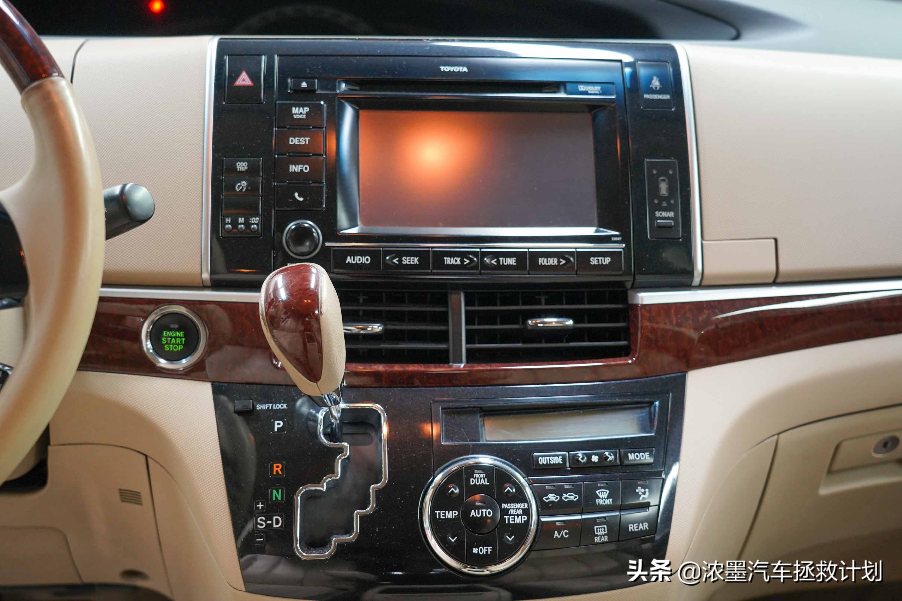 翻新整备修复丰田第一代普瑞维亚,一代情怀丰田普瑞维亚