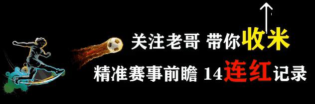 女足世界杯比分预测推荐巴西法国,英格兰女足点球击败巴西女足