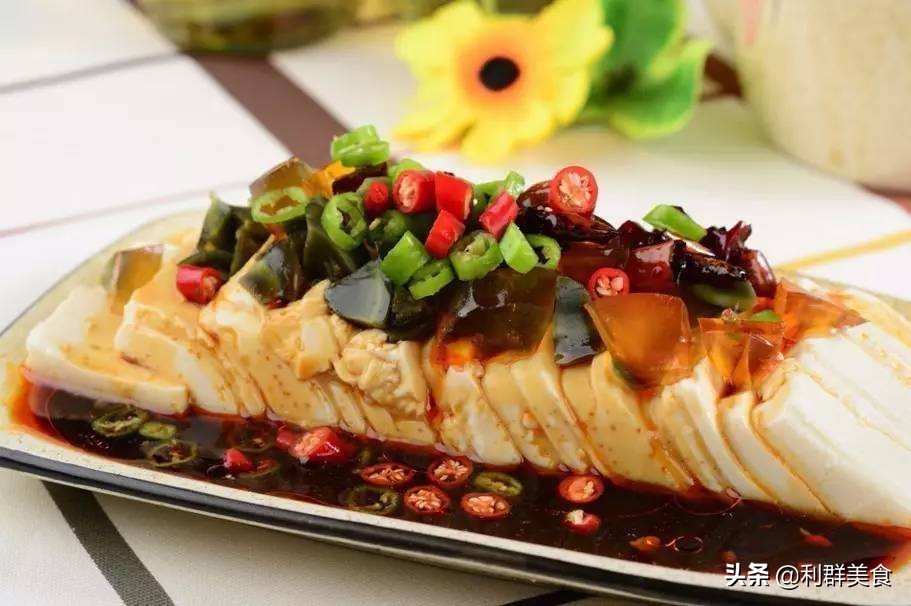 健康美味、麻辣鲜香的凉拌松花蛋内酯豆腐，你喜欢吃吗？