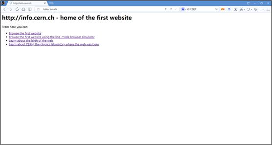 互联简史(四)|开创互联新世界的WWW