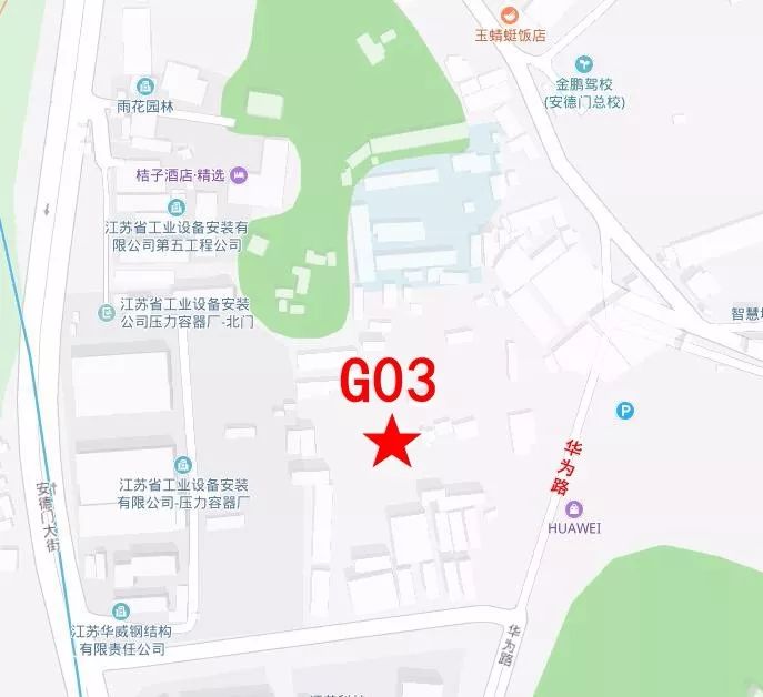 南京2023第二轮土拍河西,南京土拍最新消息今天