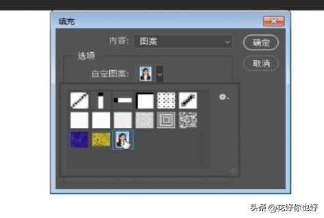 普通照片怎么弄证件照片的排版,苹果手机怎么排版一寸证件照片