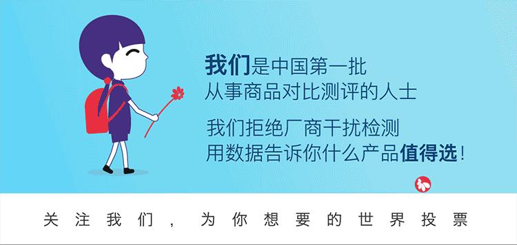 婴儿藻油哪个牌子好用,宝宝藻油排行榜前十名