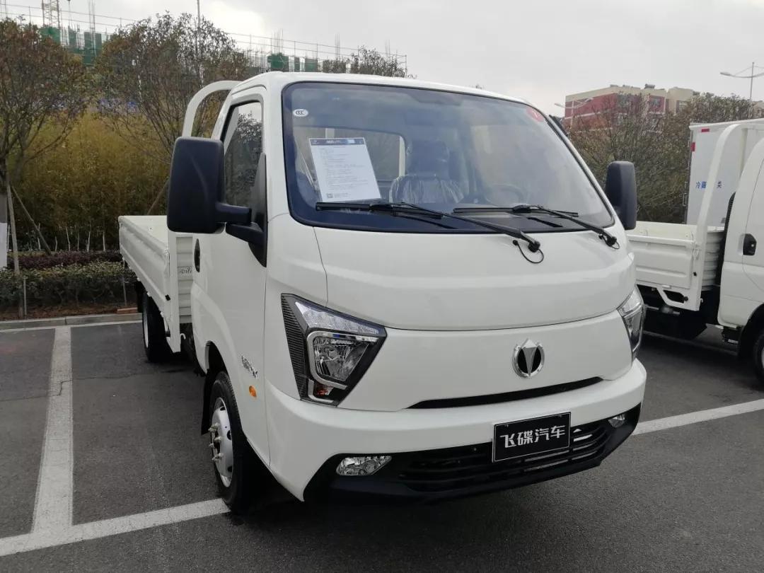 飞碟汽车车系大全,飞碟汽车最新款