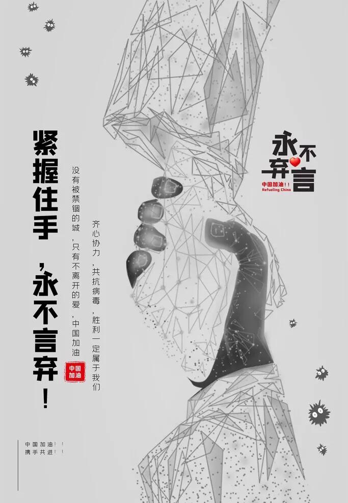 关于朋友圈建设,关于朋友圈的建设