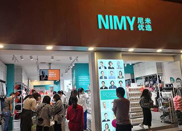 nimy尼米优选怎么样,nimy尼米优选新店