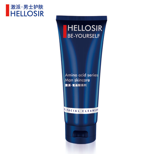 十大适合男士的护肤品排行榜,男士护肤品哪个牌子最好最实用