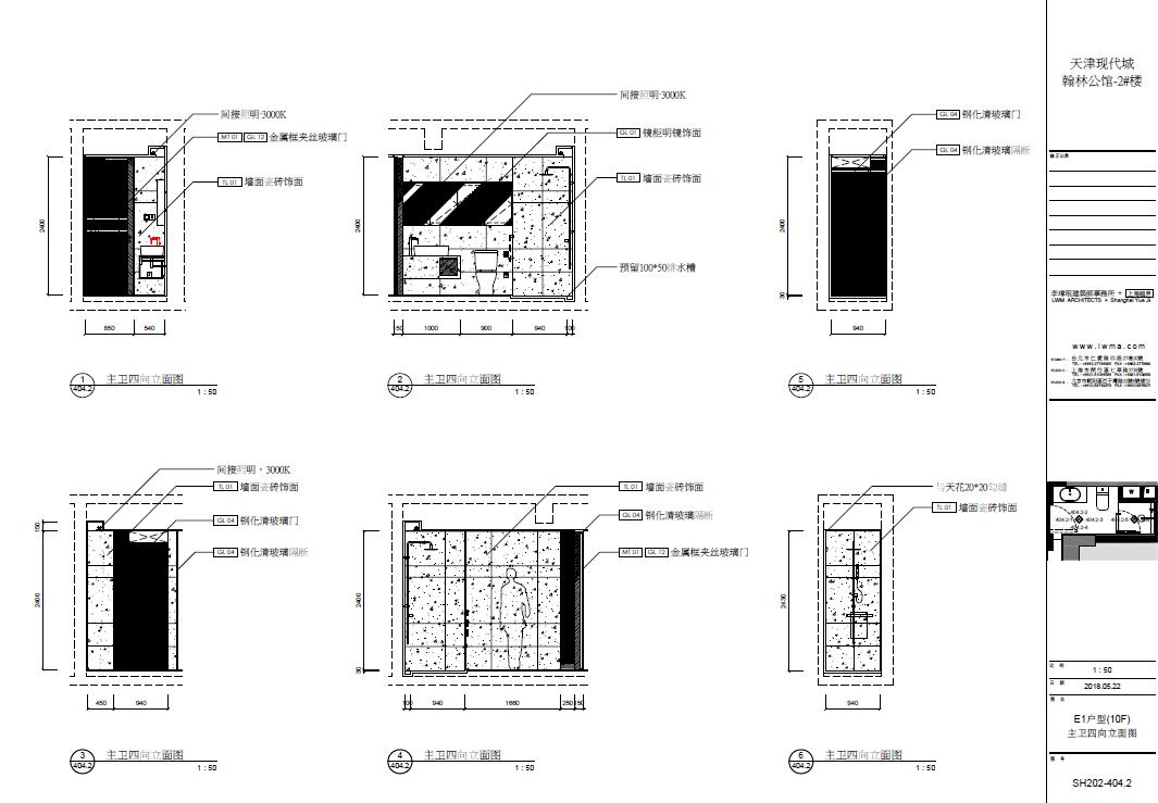 天津翰林公馆小户型,翰林公馆128小高层装修效果图