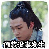 汪峰打破新纪录四婚新恋情,汪峰和明星谈恋情