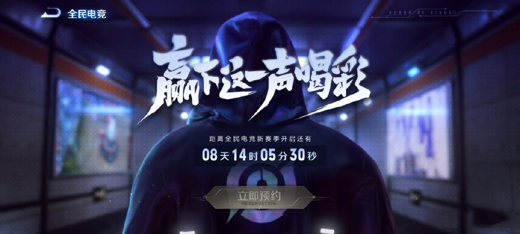 王者荣耀七月皮肤爆料,小鲁班限定史诗大鲁班免费,杨戬史诗或免费