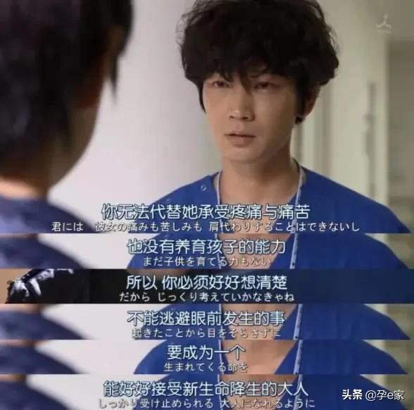 24到30岁生孩子是最佳年龄吗,25岁和35岁生孩子区别