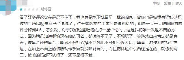 2019已经过了一半说说,2019过了一大半了