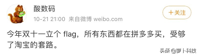 缃戝弸绔媐lag,鎷煎澶氬弻11缇庡