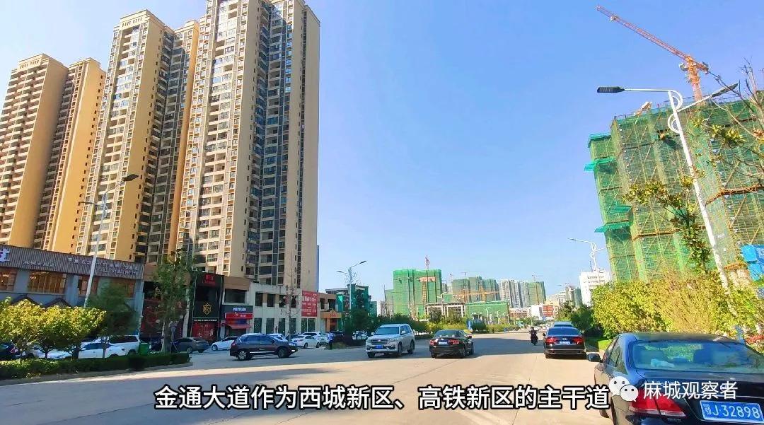 麻城时代广场开发,黄冈麻城时代广场边真在建万达吗