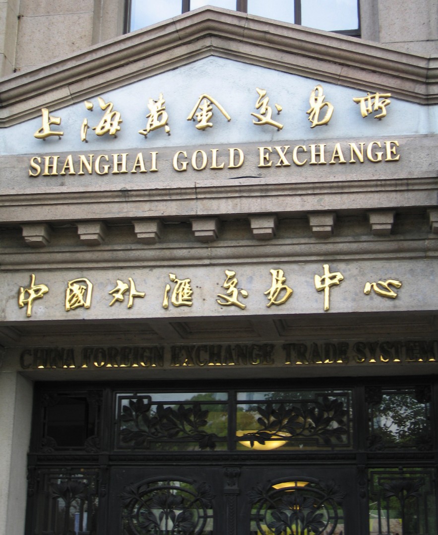 美联储不敢阻止中国运黄金,人民币最新信号