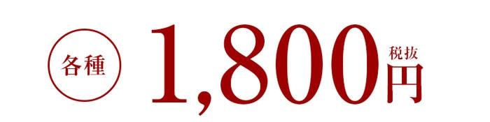 东京自由行攻略和费用 (日本东京大阪京都自由行)