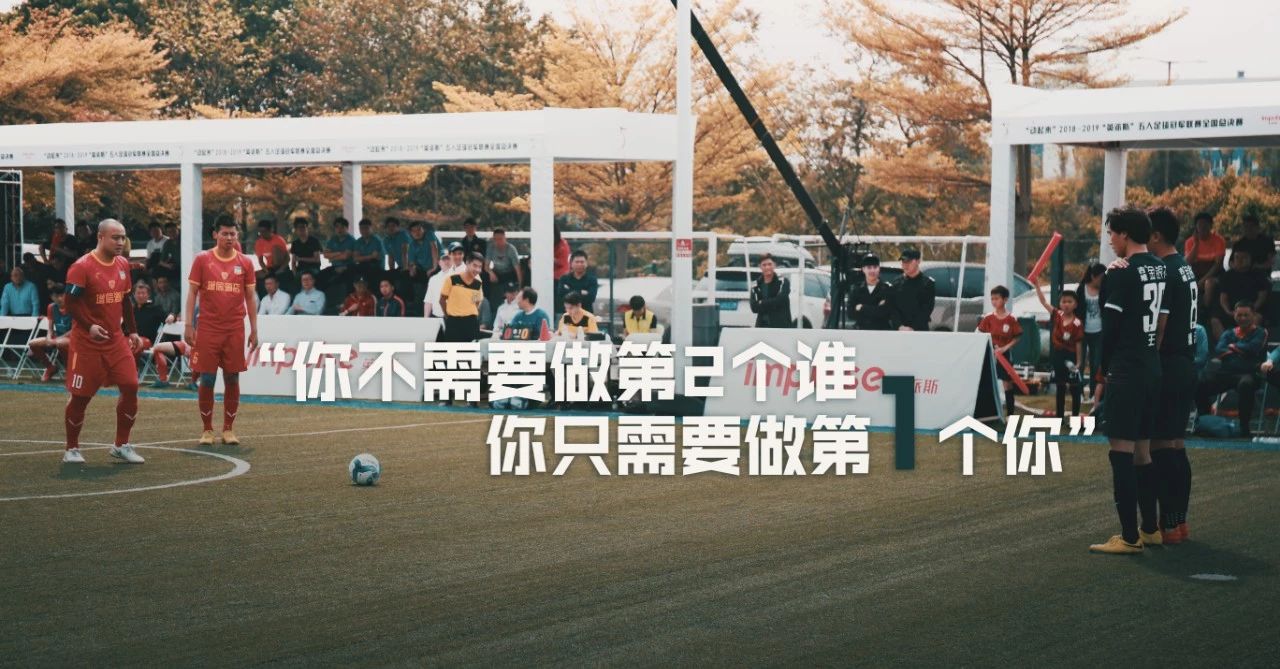 全员参与口号,全民参与铸就梦想