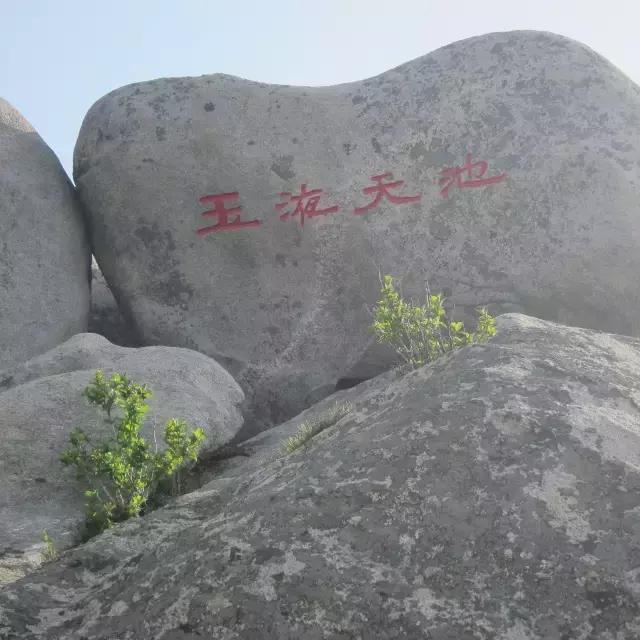 威海乳山自驾游旅游攻略,自驾到威海乳山有哪些攻略