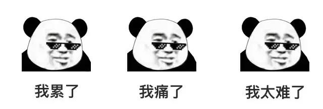 黑头用黑头贴去不掉怎么办,白糖去黑头的正确方法