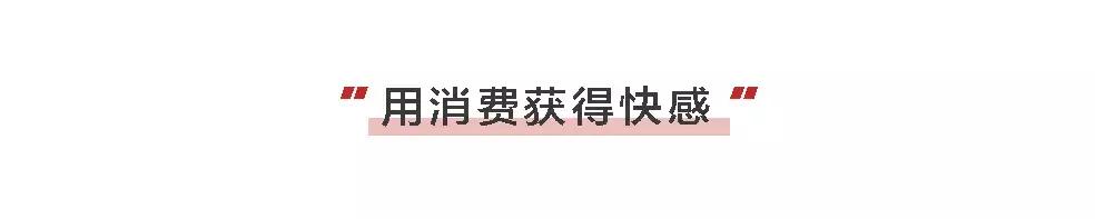 从Bigbang谈起|追星少女：有的爱像大雨磅礴，依然相信彩虹