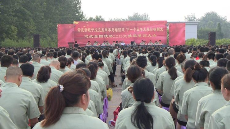 江苏箭鹿集团是国企吗,箭鹿集团最新消息