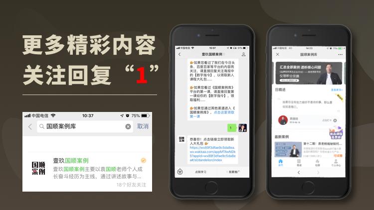 自助女包店运营模式,包包店盈利模式