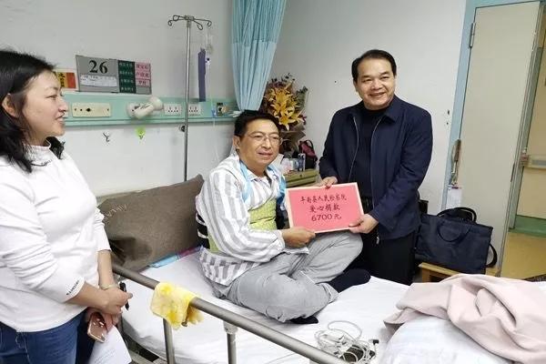 平南：这个冬天不再冷，社会各界踊跃捐款温暖扫黑民警