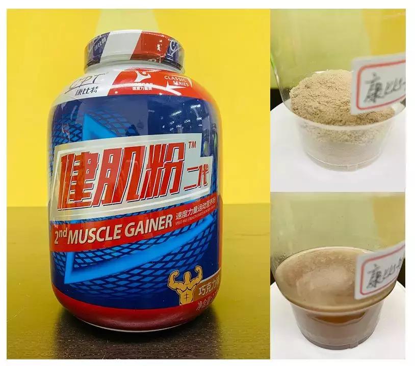 增肌推荐产品排行榜,瘦子增肌选择蛋白粉还是增肌粉