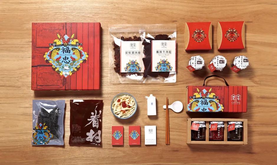 8个台湾老字号，通过设计整容变年轻