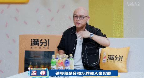 90后“爽剧式”表白：现实我都有，姐姐只要爱情