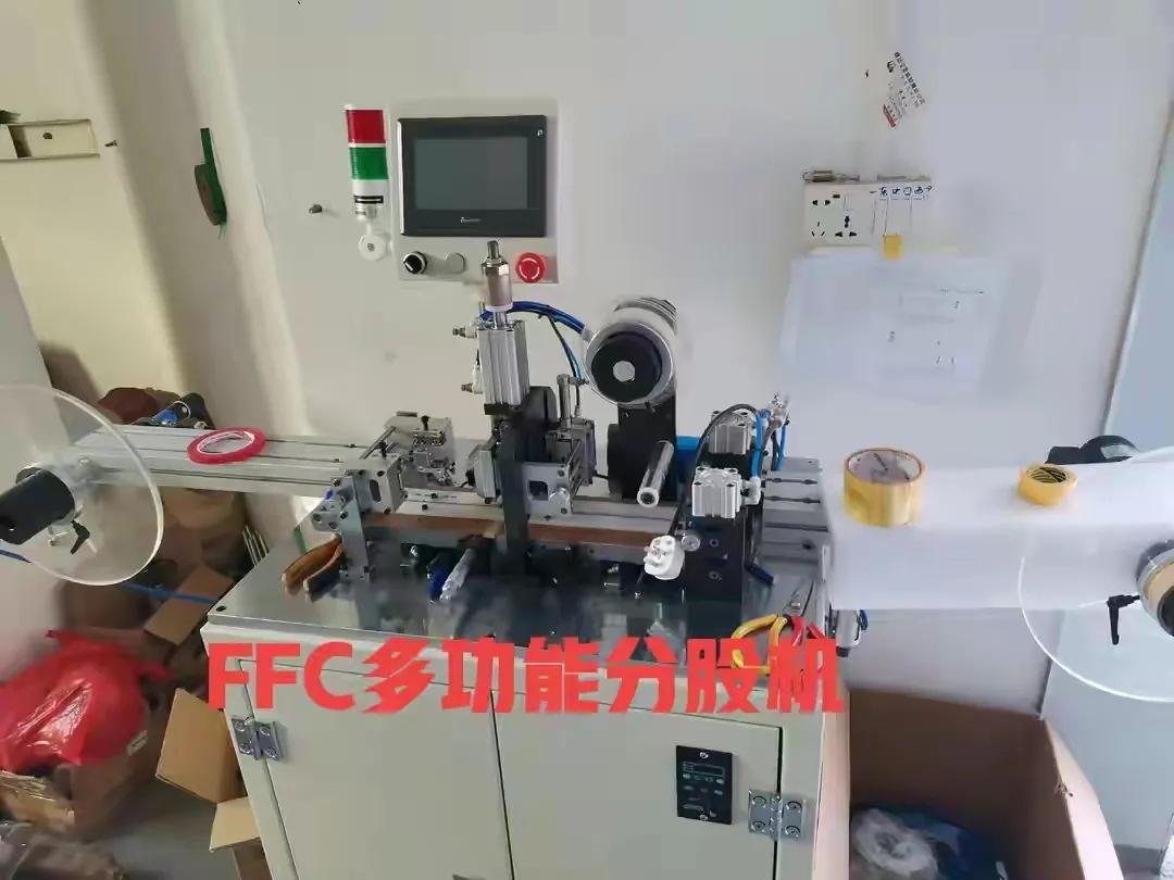 ffc生产厂家名单,ffc生产厂