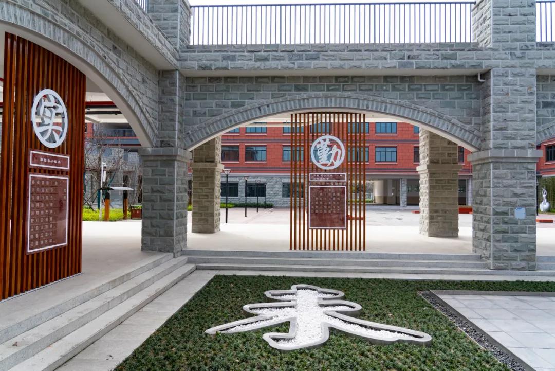 成都实验小学一校三区,成都实验小学西校区