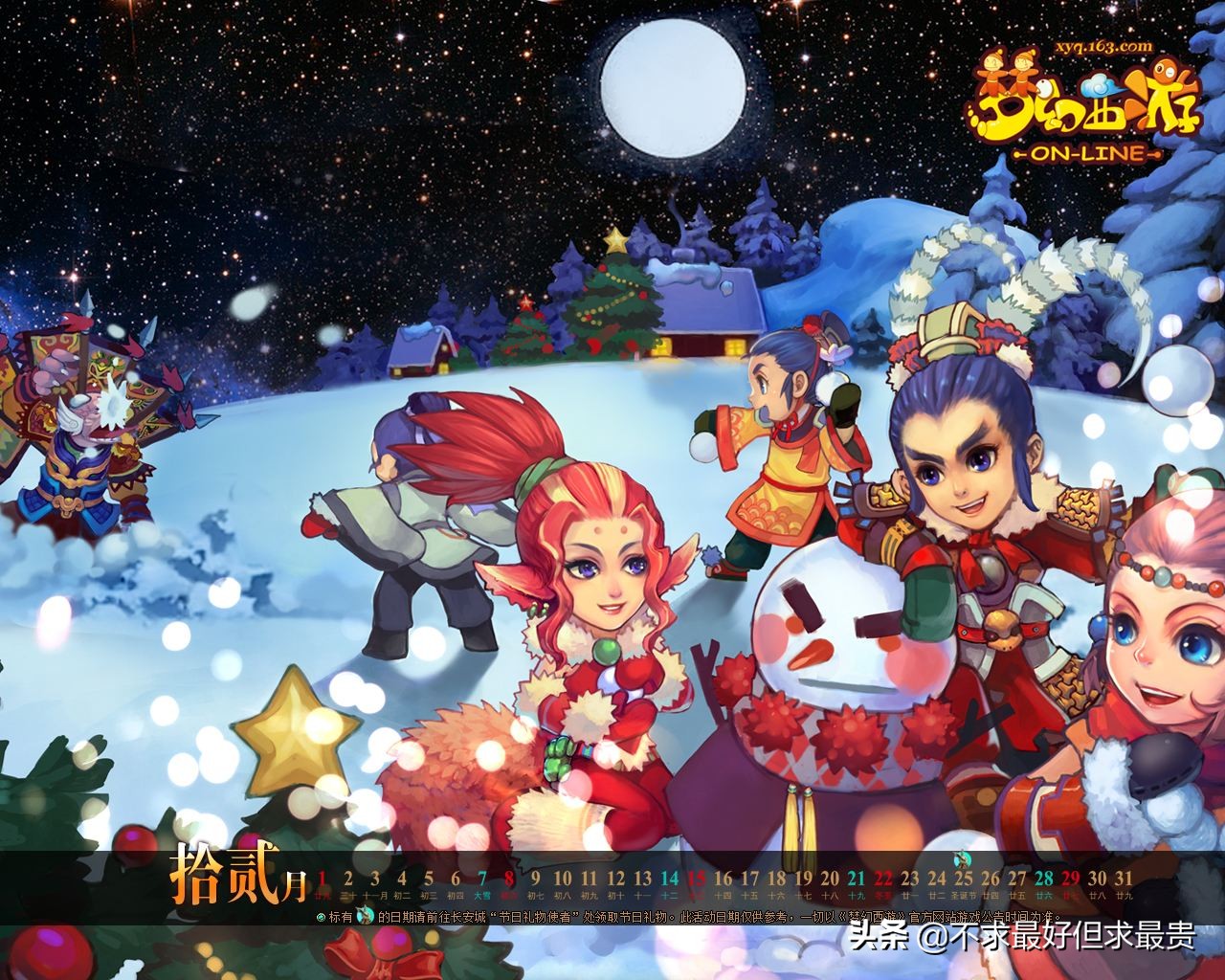 赚钱最多的十款游戏,赚赚钱游戏