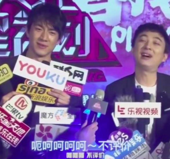 王思聪和鹿晗最近的消息,王思聪怼鹿晗演技林更新打圆场