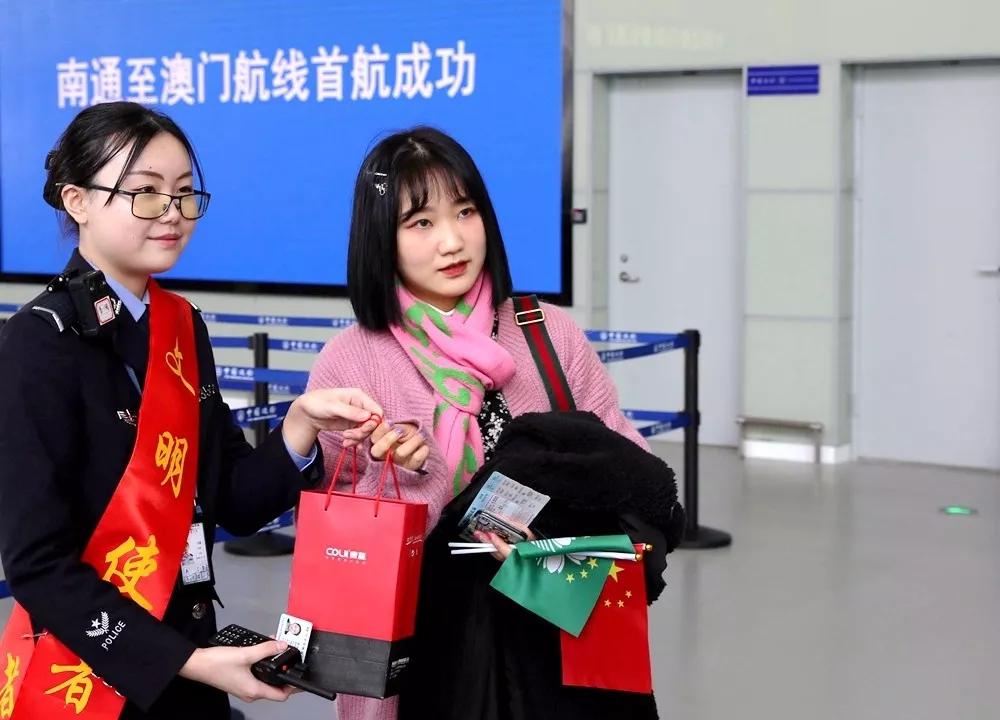 南通人可以直飞澳门吗,澳门航空南通直飞澳门