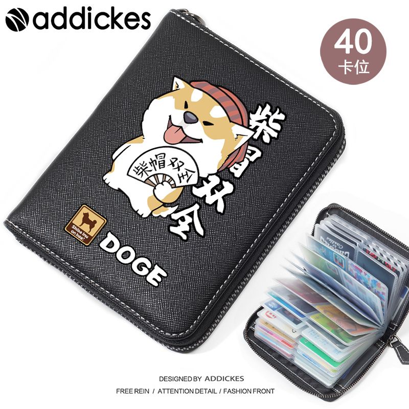 七夕有趣礼物推荐,七夕实用性很强的礼物