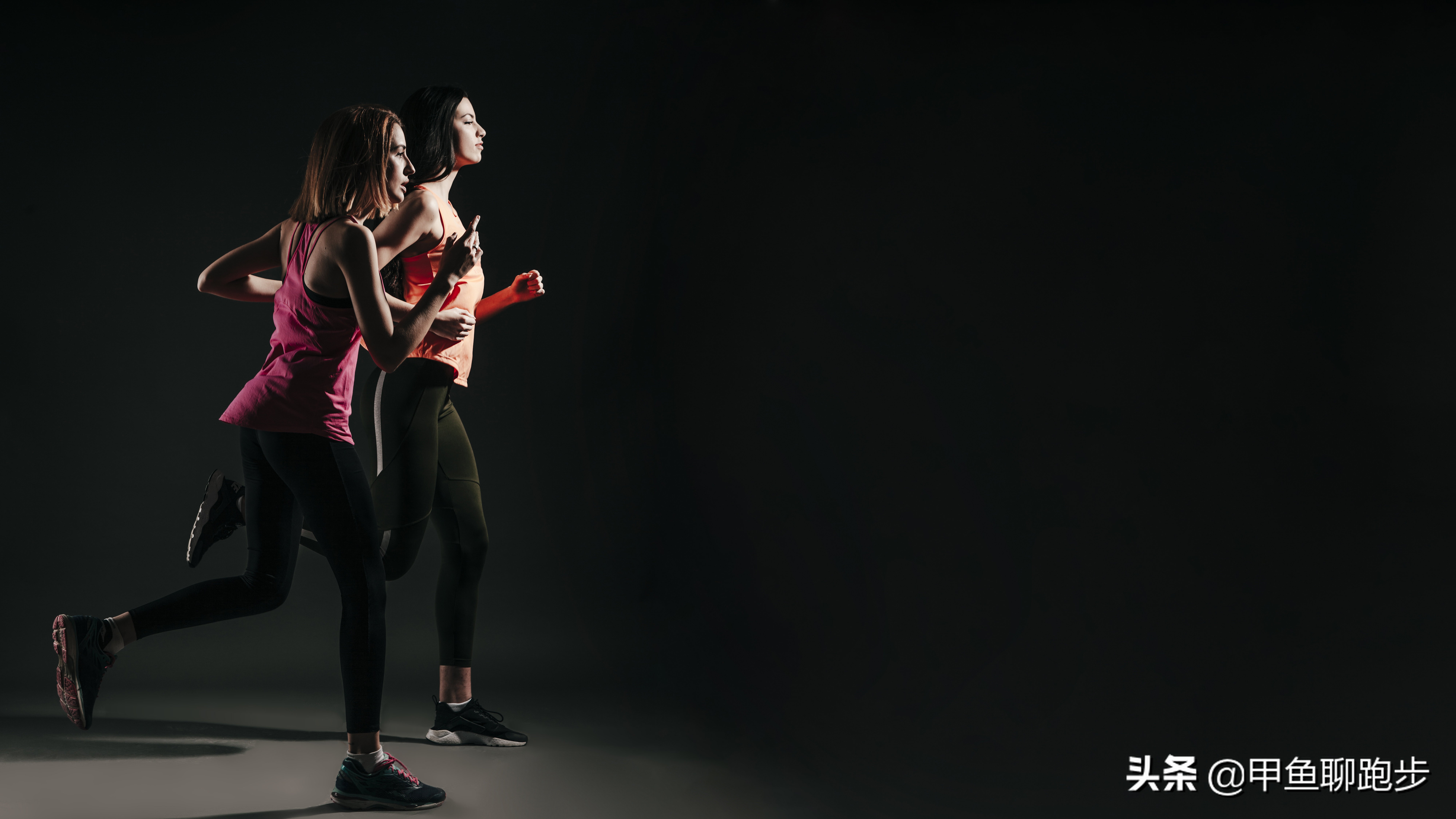 工作压力大总失眠别吃药，试试睡前跑步，这样跑900米效果好